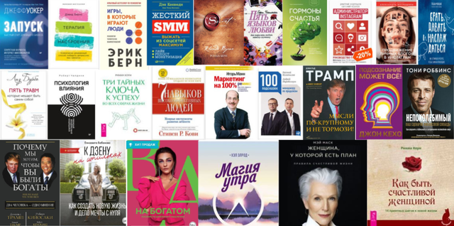 [Римма Хоум] Экспертная книга на миллион (2023)_1.png